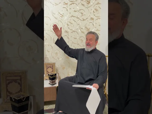 خيَّال | الحاج باسم الكربلائي