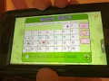 Starfall Make A Calendar March 2024