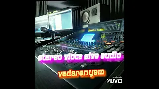 romba naalaga mama stereo vioce siva audio track