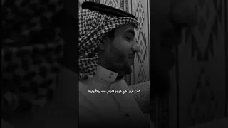 كنت ميتا في بحور الغي 