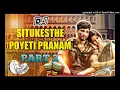 Download Lagu Situkesthe poye pranam Part 2  dj Song promo || rowdy megha | madhu priya || new Dj Song || dj azam