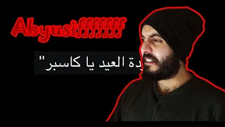                             دندنها