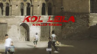                             خالد روسيا   كل ليلة                       دندنها
