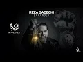 Download Lagu Reza Sadeghi - Barandeh (Album Barandeh) | OFFICIAL TRACK رضاصادقی - برنده