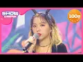 Download Lagu [Show Champion] 스텔라장 - 빌런 (STELLA JANG - VILLAIN) l EP.349