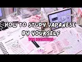 Download Lagu Cara Memulai Belajar Bahasa Jepang Bagi Pemula | Sumber Belajar Mandiri