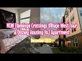 Flamingo Crossings West Tour Complex Guide Disney Housing 4x2 Apartment