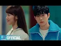 Download Lagu [MV] Sondia, 빈센트블루 - 그렇게 넌 나의 비밀이 되었고 [별똥별 OST Part.3 (Sh**ting Stars OST Part.3)]