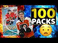 MCKENNA HYPE IS REAL - Opening 100 Packs of 2026-27 Upper Deck P Hockey Hobby