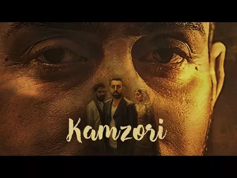 Kamzori Jatinder Brar New Punjabi Songs 2017 TSeries Apna Punjab