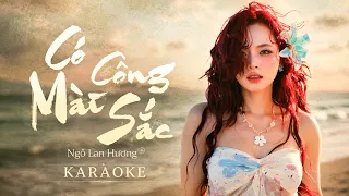Có Công Mài "Sắc" Afrobeats  - Ngô Lan Hương | Karaoke