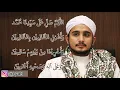 Download Lagu Habib Hanif Alattas Bersholawat 1 jam, sholawat asygil,sholawat ashgil, sholawat asgil