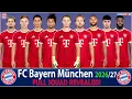 FC Bayern Munich Squad Full Team New Transfers Revealed