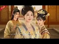 【Full】重生娘痛改前非，尋女認親，鬥渣男惡妾，護女逆天改命#chinesedrama #shortvideo #drama #穿越 #短剧#重生#复仇