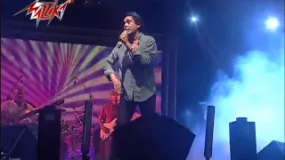 Yunis Mohamed Mouner يونس حفلة محمد منير 