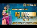 Download Lagu RJ STAR BAND SUPER HIT NONSTOP TIMALI 2025-26 ✨️💯KHATALI TIMALI 