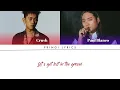 Crush (크러쉬) - ''Click Like (Feat. Paul Blanco (폴 블랑코))'' Lyrics 가사 [日本語字幕] [SWF2/스우파2]