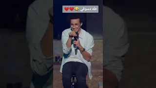 لما تشتري عربية جديدة طة دسوقي 