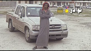 ساحليات خالد الملا امسي على هم واصبح لجلك بهمي مسرع مميز 