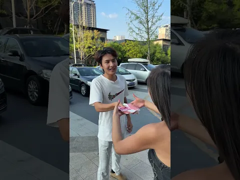那是我的钱,你快还给我呀! #funny #大熱門 #搞笑 #comedy