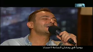 النجم محمد نجاتى يغنى مرحب شهر الصوم حصريا فى نفسنة على قناة رمضان القاهرة والناس 
