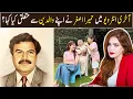 Download Lagu Akhri interview mein Humaira Asghar ne apnay waldein sy mutalaq kia kaha? | Ahmad Ali Butt Download Lagu Akhri interview mein Humaira Asghar ne apnay waldein sy mutalaq kia kaha? | Ahmad Ali Butt