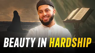 The Road To Allah Is Filled With Hardship Faisal Latif 