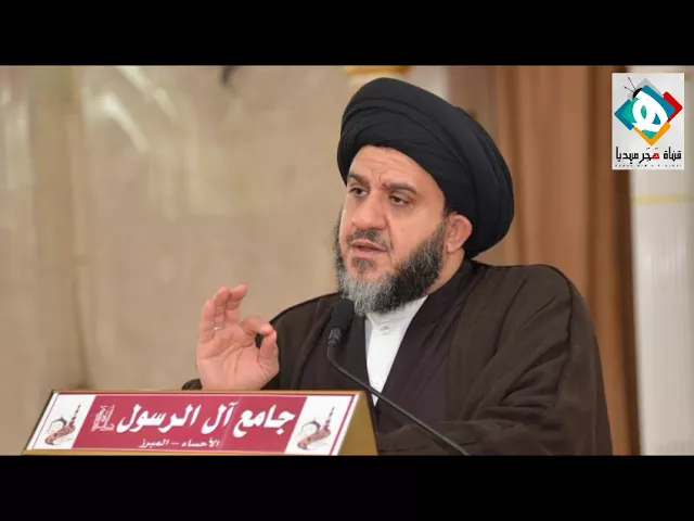 ⁣تعليق سماحة السيد هاشم السلمان على بعض أصحاب الخطابات والكتابات والتغريدات وما هو الواجب تجاههم