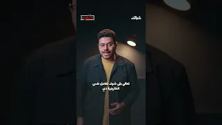 السيسي أسد على المصريين ونعامة على الإسرائيليين  السيسي أسد على المصريين ونعامة على الإسرائيليين