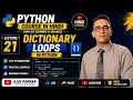 Learn Python Hindi - Collection Loops in Dictionary