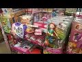 Hamricks Store Walk-Through 12-13-2018