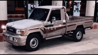 غايب عن العين   يوم ورا يوم ماجاني النوم    سلطان الفهادي    بطيء دندنها