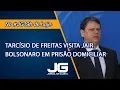 Download Lagu Tarcísio de Freitas visita Jair Bolsonaro em prisão domiciliar – Jornal da Gazeta – 07/08/2025