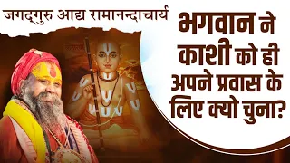  rajendradasjimaharaj