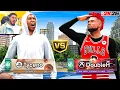 Download Lagu TYCENO vs DOUBLE H in NBA 2K26! Best 6'8 Iso Demigod Build vs 6'3 Shot Creator Build! (7 matchups)