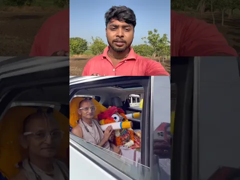 आज गाड़ी में खुद बैठे हैं भगवान जगन्नाथ - कमेंट में 'जय जगन्नाथ' जरूर लिखें! 😱🙏 #shorts #jagannath