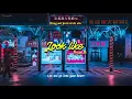 Download Lagu [ENGSUB/PINYIN] 像极了(Xiang Ji Le - Look Like) - 永彬Ryan.B