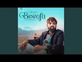 Download Lagu Bewafa