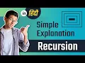 Simple Explanation of Recursion In Hindi Recursion Python Tutorial Hindi