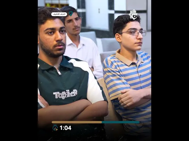 ⁣ترسيخ الثقافة القرآنيّة في الجامعات خطوة رائدة نحو بناء الفرد والمجتمع