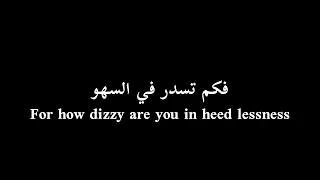 اما نادى بك الموت   كرومات شاشة سوداء   مشاري راشد العفاسي   كروما للتصميم دندنها