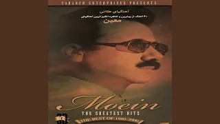                 دندنها