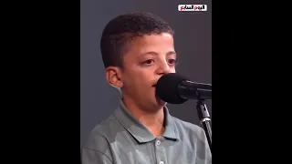 دموع الطفل عبد الله هل استحق الخسارة فى دولة التلاوة 