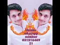 Kurta Suha (From "Angrej" Soundtrack) Usama Rajput Jnab 2024