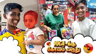 Cycle-ல போகும்போது ஒரு சின்ன சம்பவம் ஆகிருச்சு friends😁🚵‍♀️| Gayathri From Aminjikarai