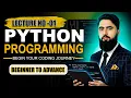 Python Programming Full Course in Pashto Lecture 01 Introduction to Python for Beginners