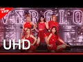 Download Lagu EVERGLOW, LA DI DA (에버글로우, LA DI DA) [THE SHOW 201006] UHD