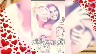 دي حبيبتي ومش بس حبيبتي  صباح  دندنها