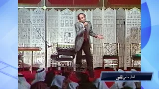 فاصل من الزمن الجميل  المصري    الفنان المنولوجست حلمي المليجي    تقليد الفنانين دندنها