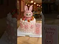 Labubu cake！#labubu  #cake